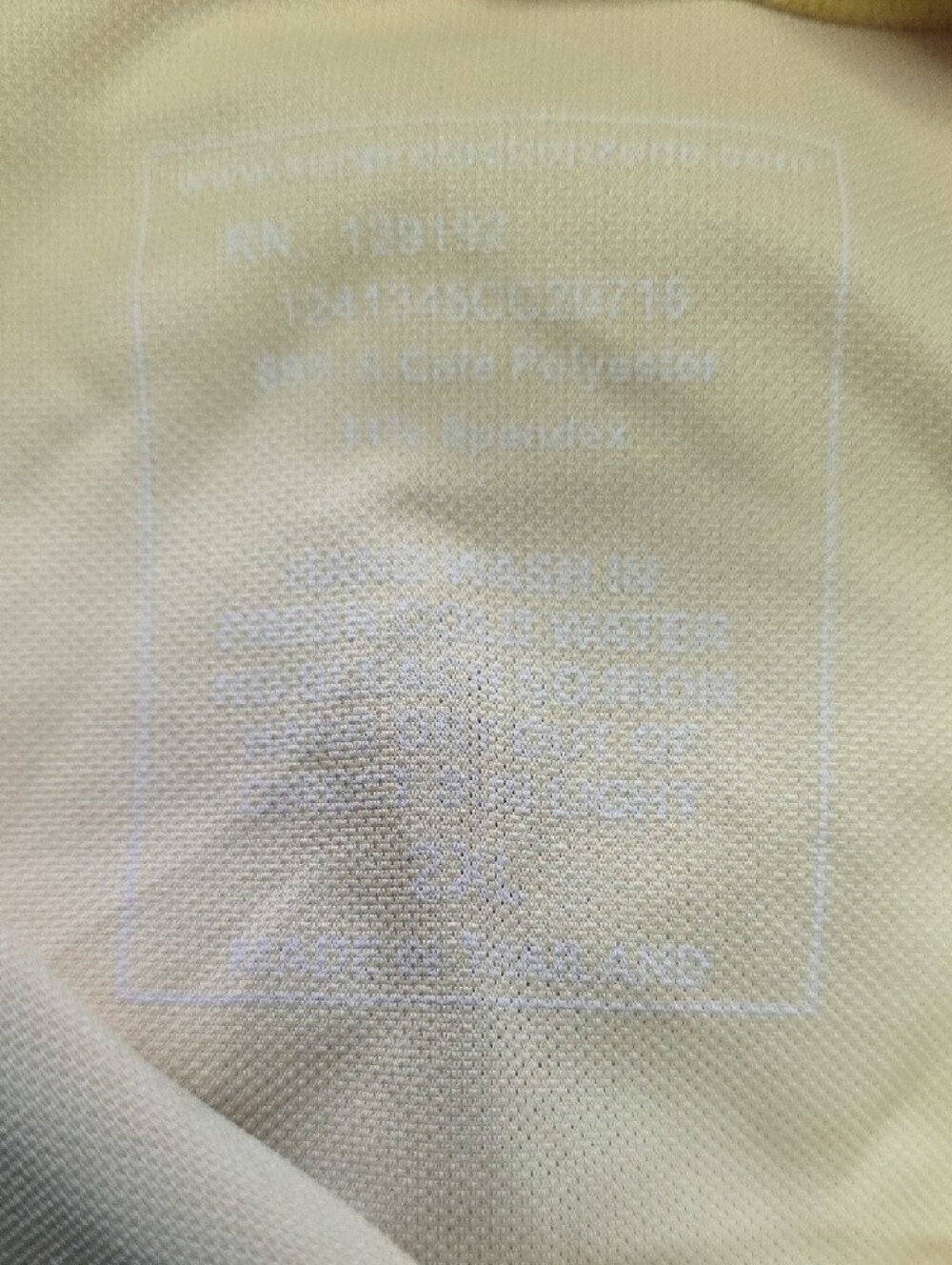 Yellow Rashguard 💛 - Picture 2 of 3